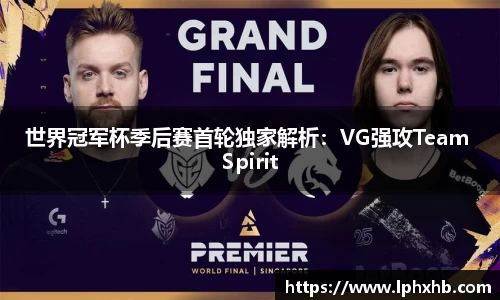 乐动LDSports体育