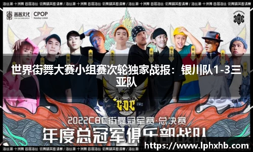 乐动LDSports官网