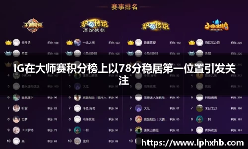 乐动LDSports体育