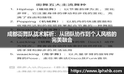 乐动LDSports综合体育