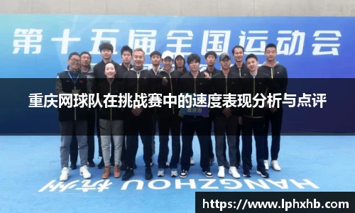 乐动LDSports官网