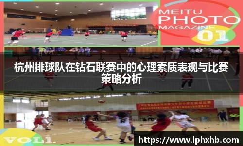 乐动LDSports官网