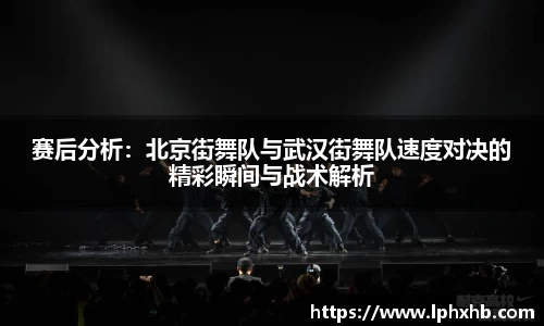 乐动LDSports官网