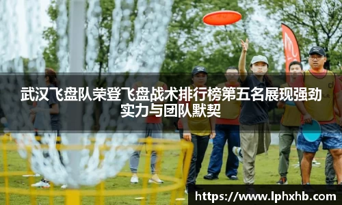 乐动LDSports官网