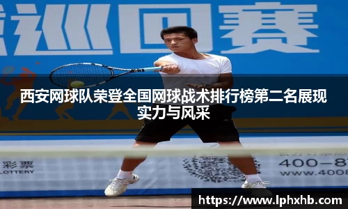 乐动LDSports官网