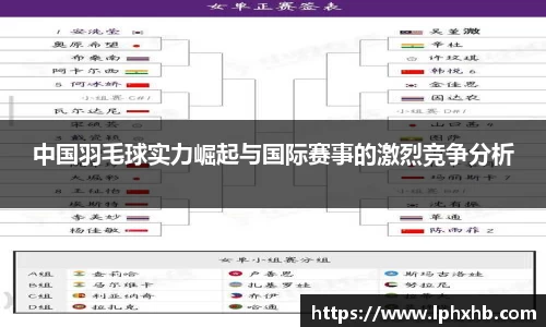 乐动LDSports综合体育