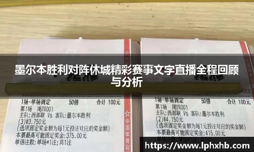 乐动LDSports综合体育