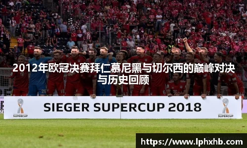 乐动LDSports官网