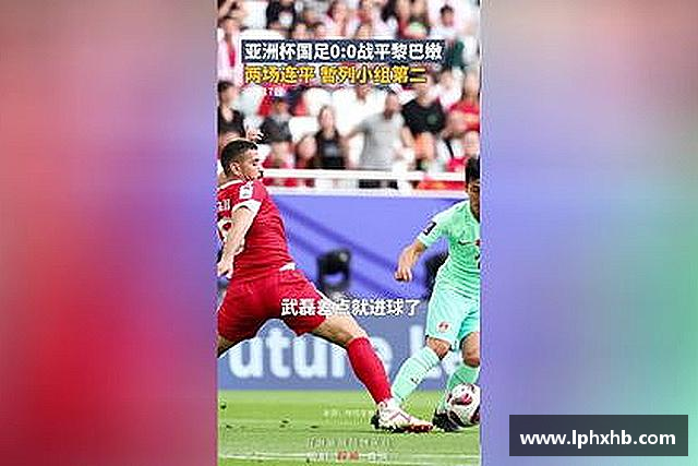 介绍乐动LDSports